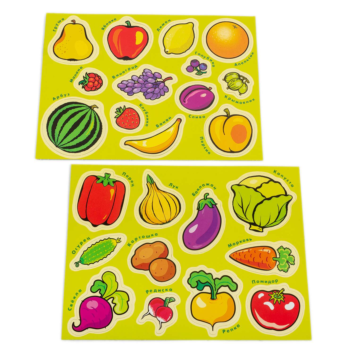 Набор игр Дрофа-Медиа на магнитах В доме Овощи фрукты ягоды 4040 - фото 4