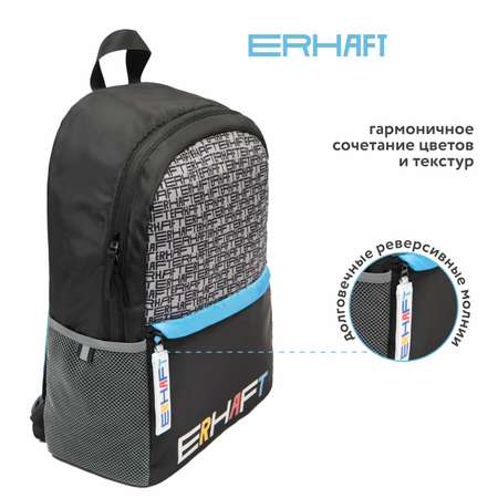 Рюкзак Erhaft Паттерн