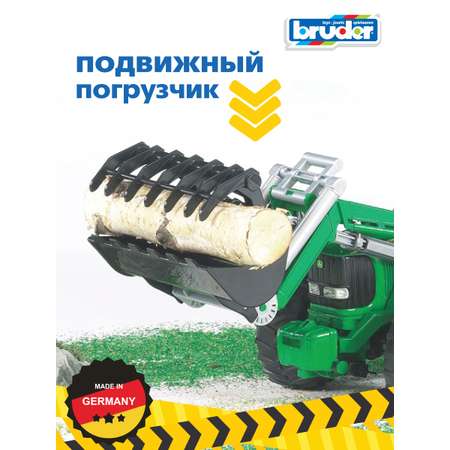 Трактор Bruder John Deere 1:16