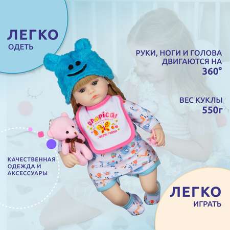 Кукла Реборн QA BABY девочка Агата силиконовая большая 42 см