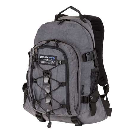 Рюкзак школьный POLAR Городской темно-серый
