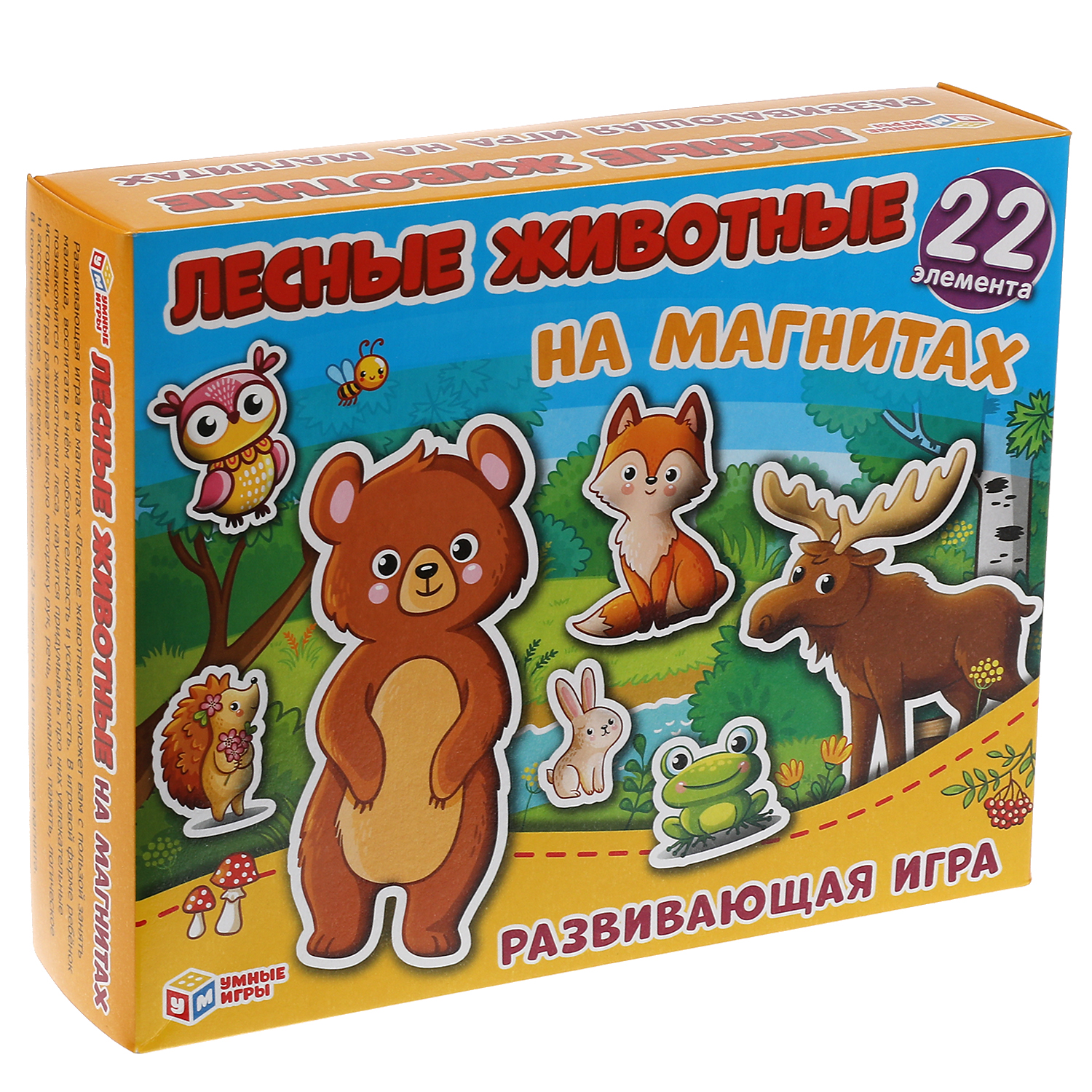 Игра на магнитах Умные Игры Лесные животные - фото 4