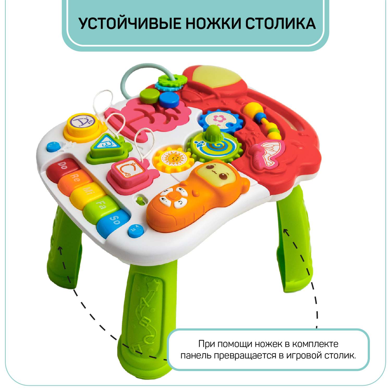 Каталка-ходунки AmaroBaby Study Walker 3в1 - фото 9