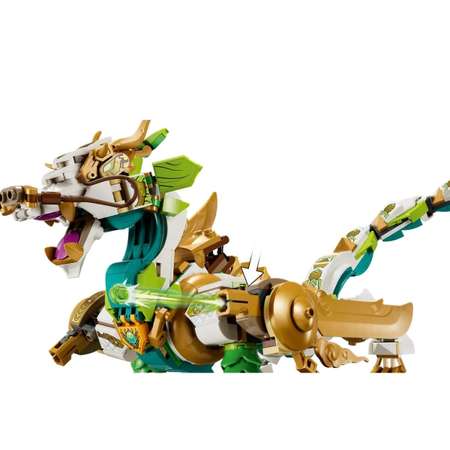 Конструктор LEGO Monkie Kid Meis Guardian Dragon 80047