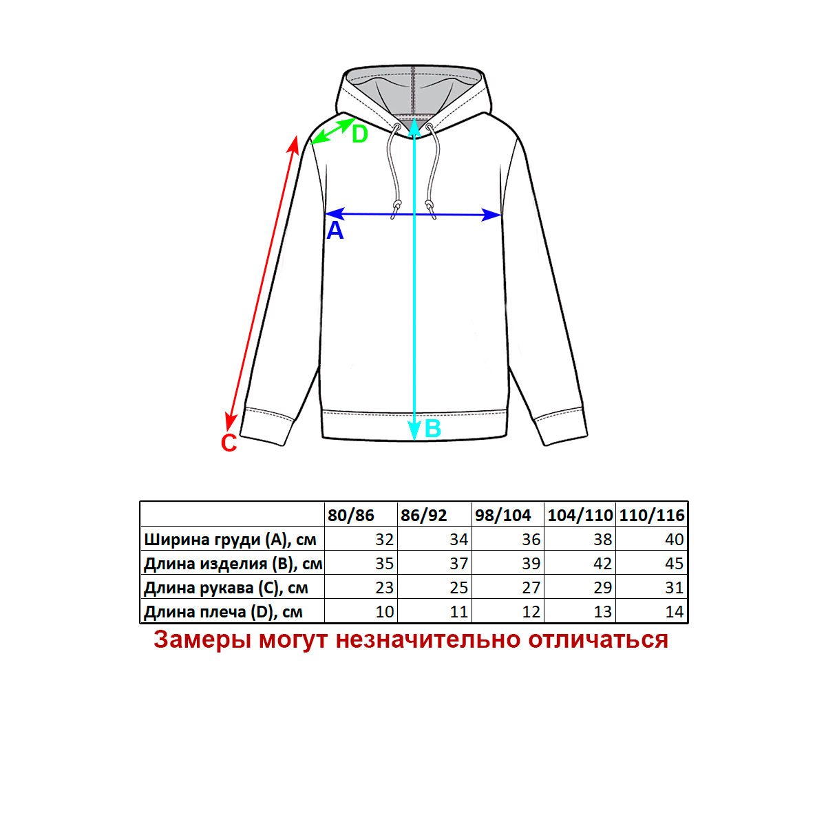 Худи Veresk MS101A-B39 - фото 2