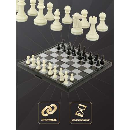 Настольная игра Veld Co Шахматы