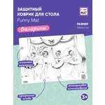 Раскраска FunnyMat коврик