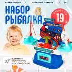 Игрушка SHARKTOYS Путешественник (инструменты)