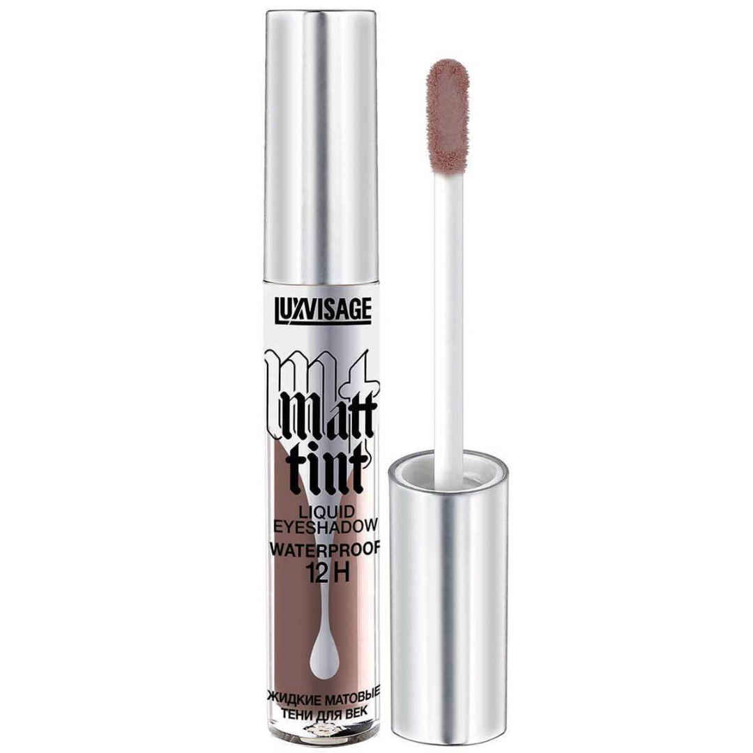 Тени для век жидкие Luxvisage Matt Tint матовые тон 110 Dark Chocolate - фото 2