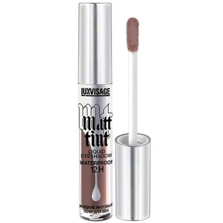 Тени для век жидкие Luxvisage Matt Tint матовые тон 110 Dark Chocolate