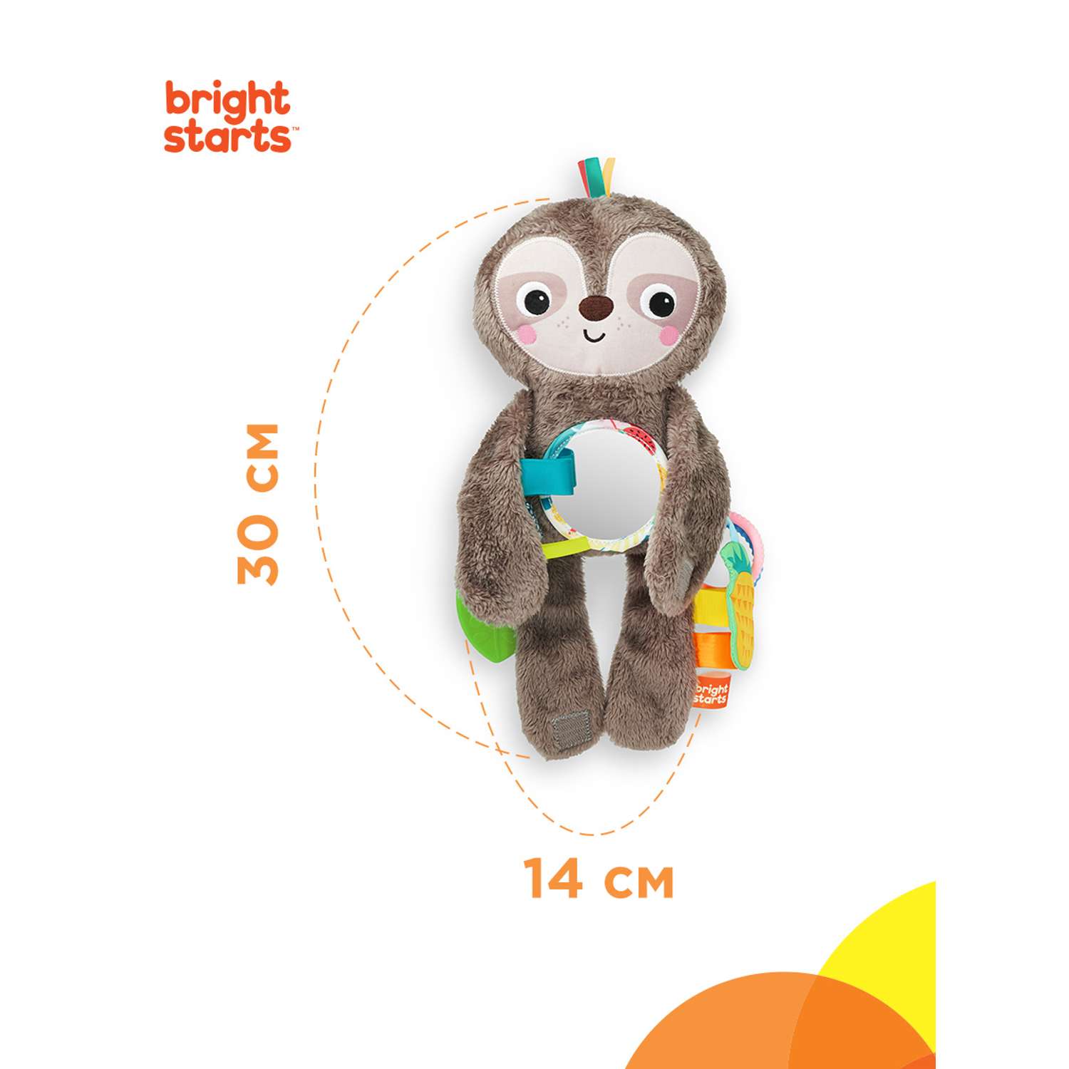 Развивающая игрушка Bright Starts Большой Ленивец - фото 2