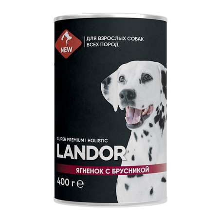 Корм для собак Landor 0.4кг всех пород ягненок с брусникой ж/б
