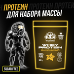 Протеин WowMan Whey Protein сывороточный коктейль похудение мышцы 900гр вкус ваниль