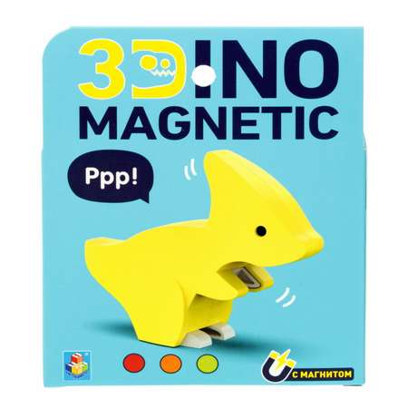 Конструктор монтессори 1TOY 3Dino Magnetic динозавр Паразауролоф желтый