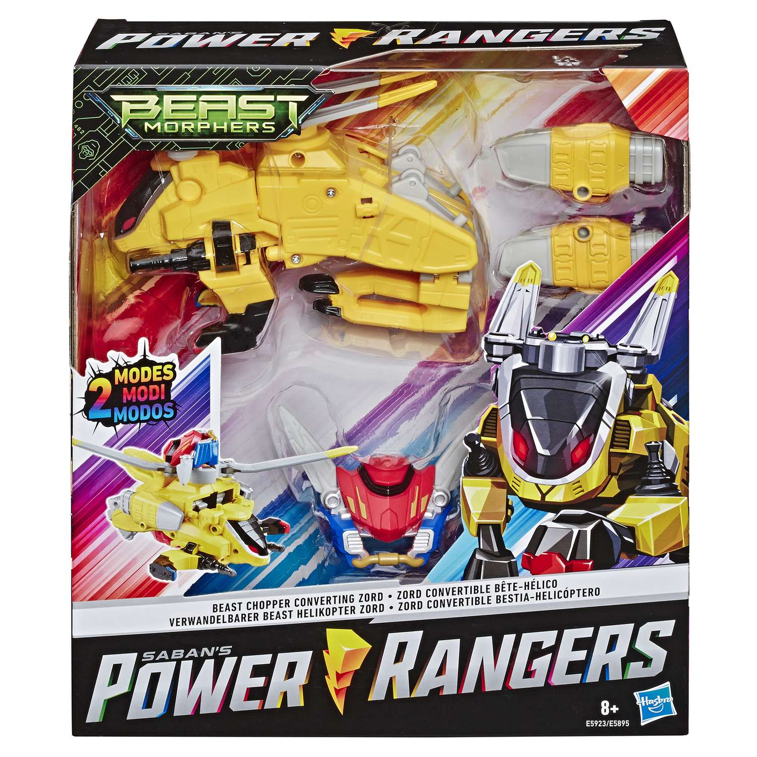 Игрушка Power Rangers Желтый Зорд E5923ES0 - фото 2