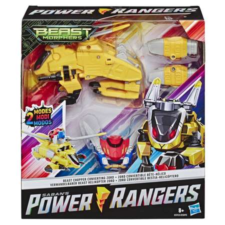 Игрушка Power Rangers Желтый Зорд E5923ES0