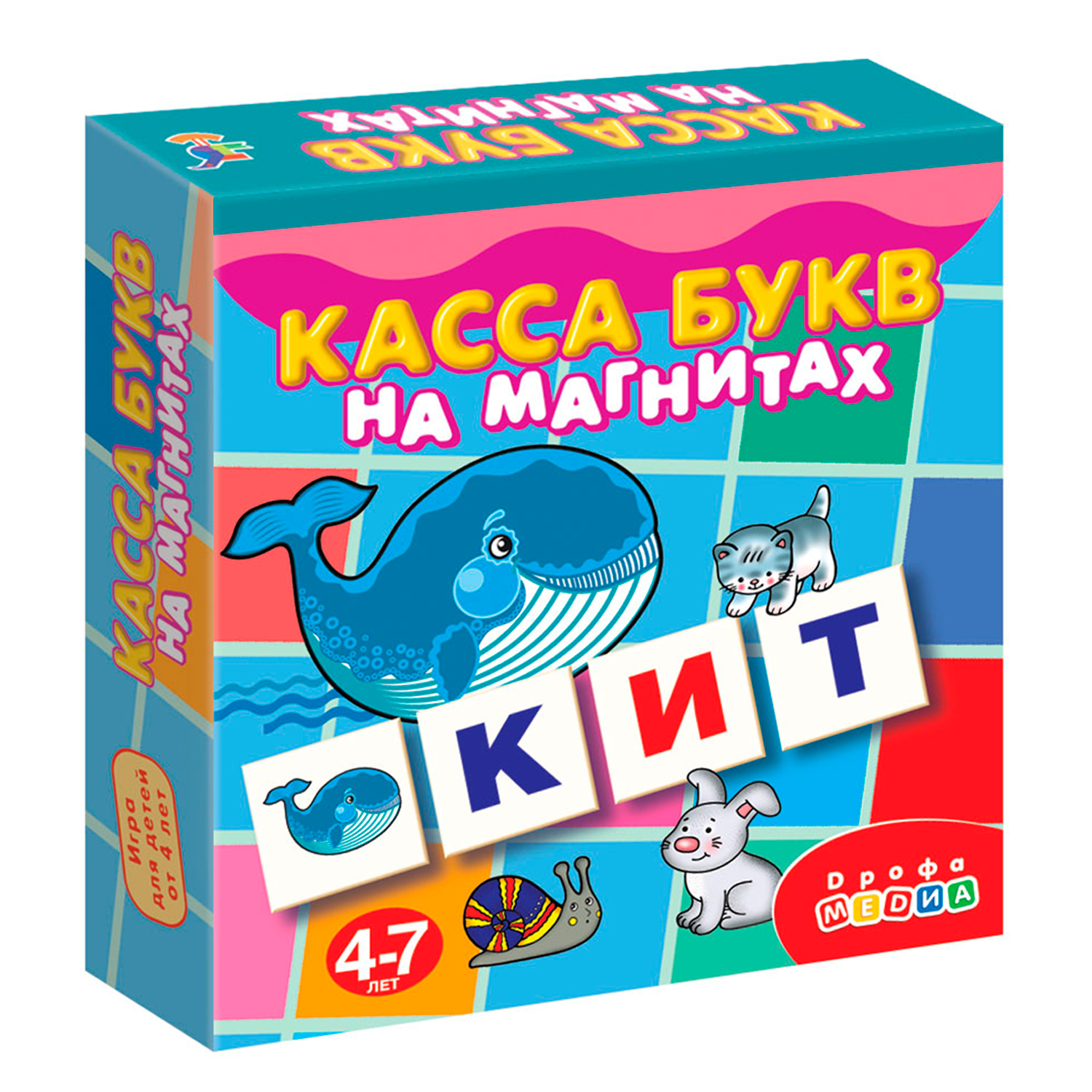 Игра развивающая Дрофа-Медиа Касса букв на магнитах 2556 - фото 1