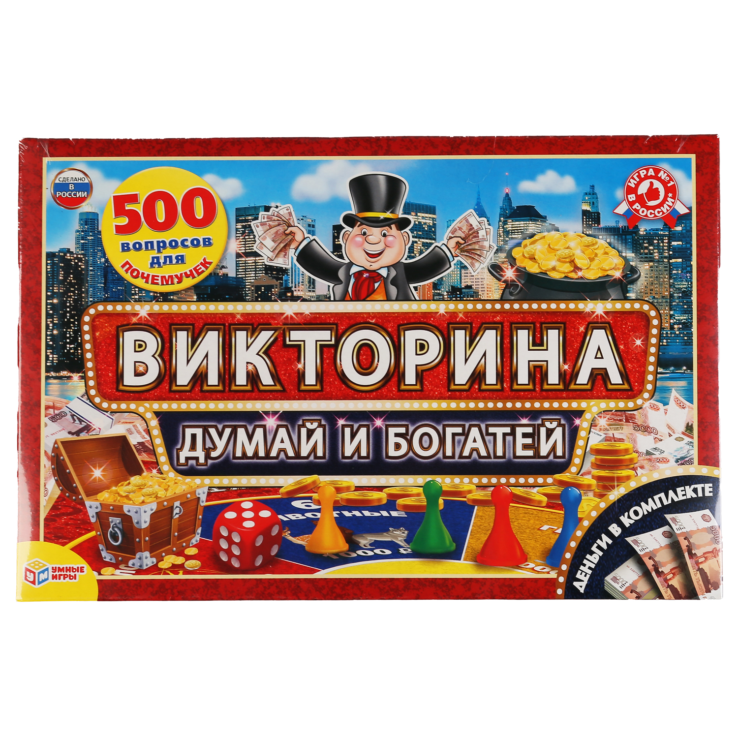 Настольная игра Умные игры Викторина Думай и богатей - фото 1