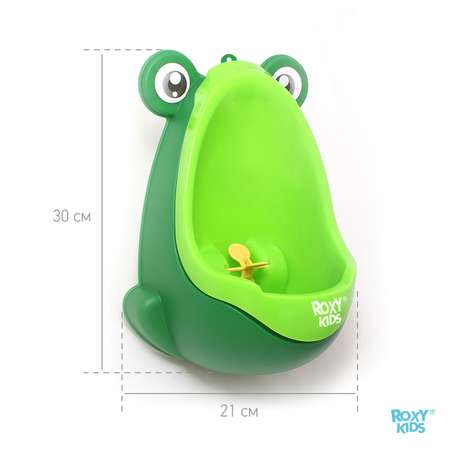 Писсуар детский ROXY-KIDS на присосках Лягушка с прицелом цвет зеленый