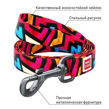 Поводок для собак Waudog Nylon Граффити малый 4908