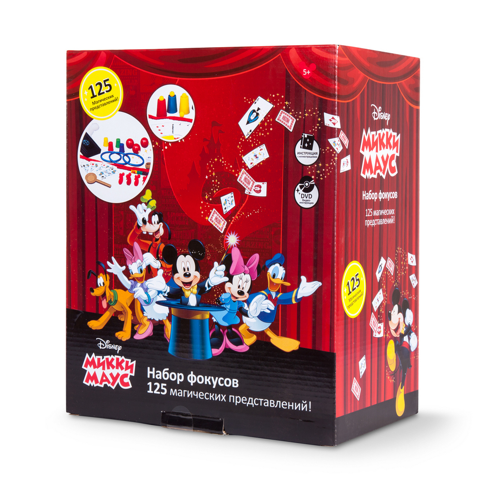 Набор фокусов Микки Маус Disney 125 магических представлений - фото 1