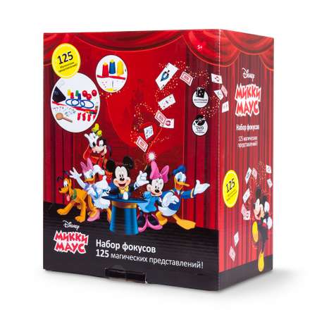 Набор фокусов Микки Маус Disney 125 магических представлений