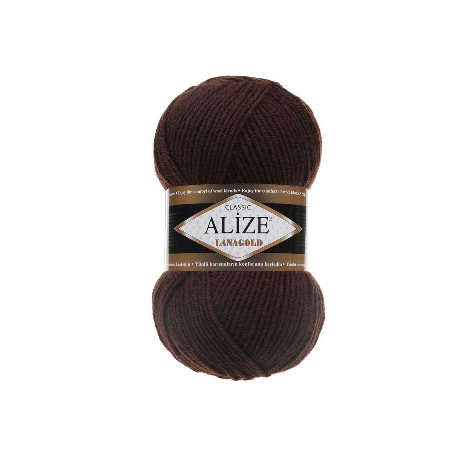 Пряжа Alize полушерстяная мягкая тонкая теплая Lanagold 100 гр 240 м 5 мотков 26 шоколад - фото 6