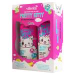 Подарочный набор Vilenta Pretty Kitty шампунь+бальзам