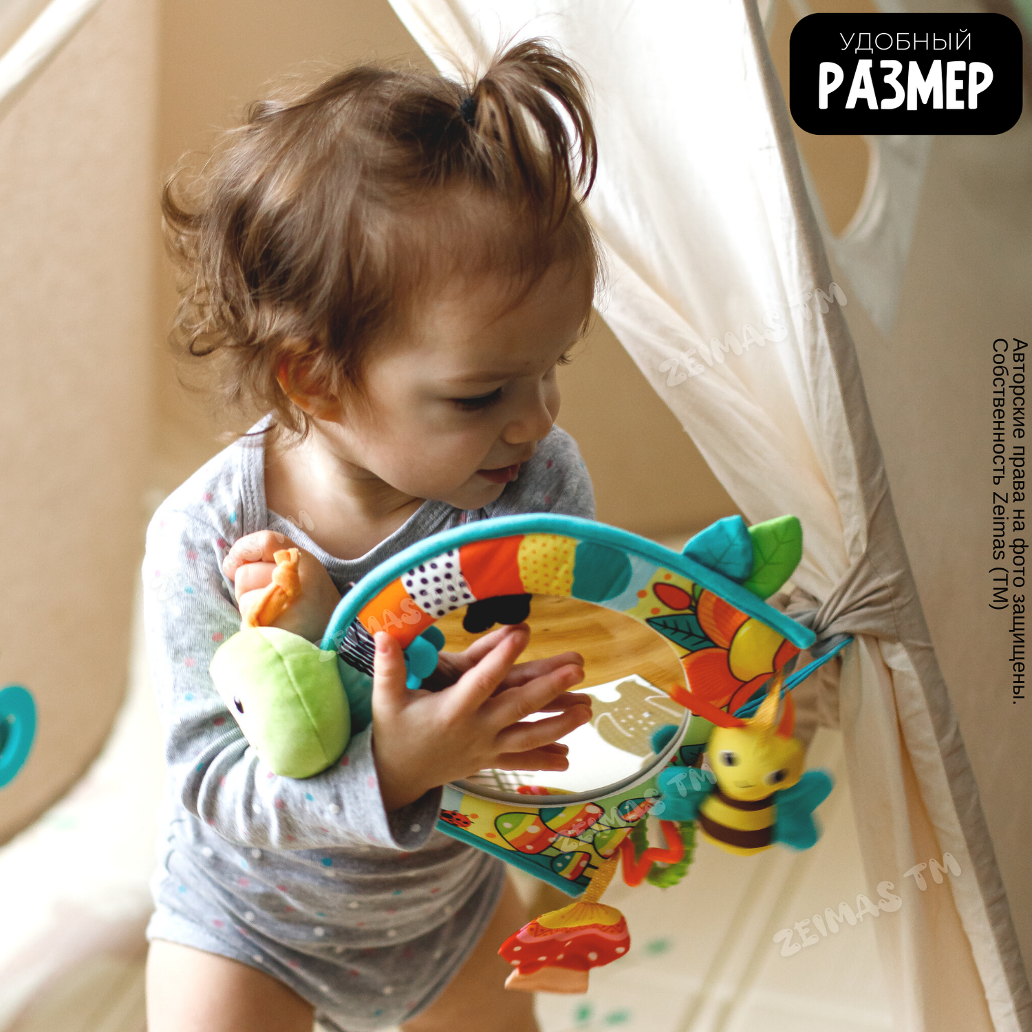 Игрушка-подвеска развивающая Zeimas Гусеница с зеркалом погремушка - фото 6