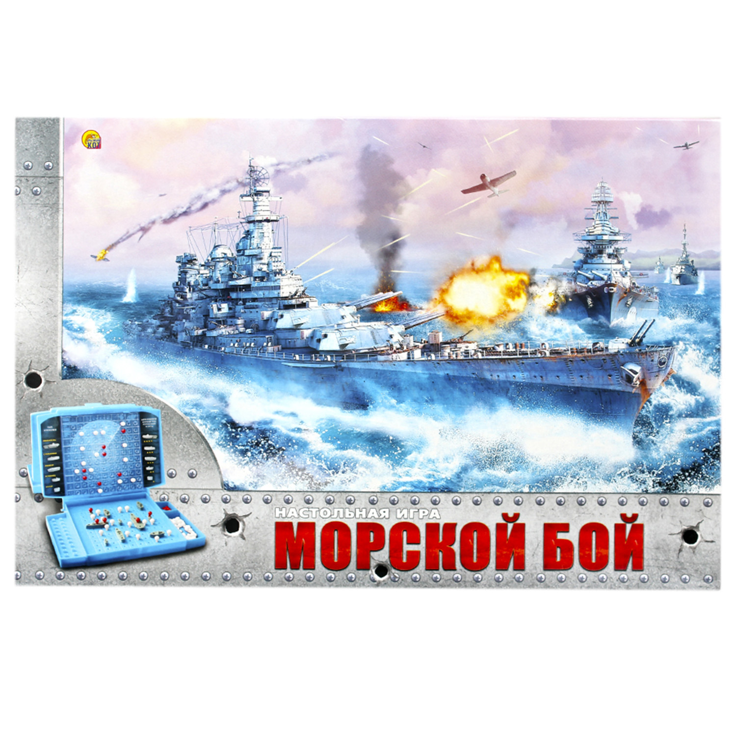 Игра настольная Рыжий кот Морской бой - фото 2