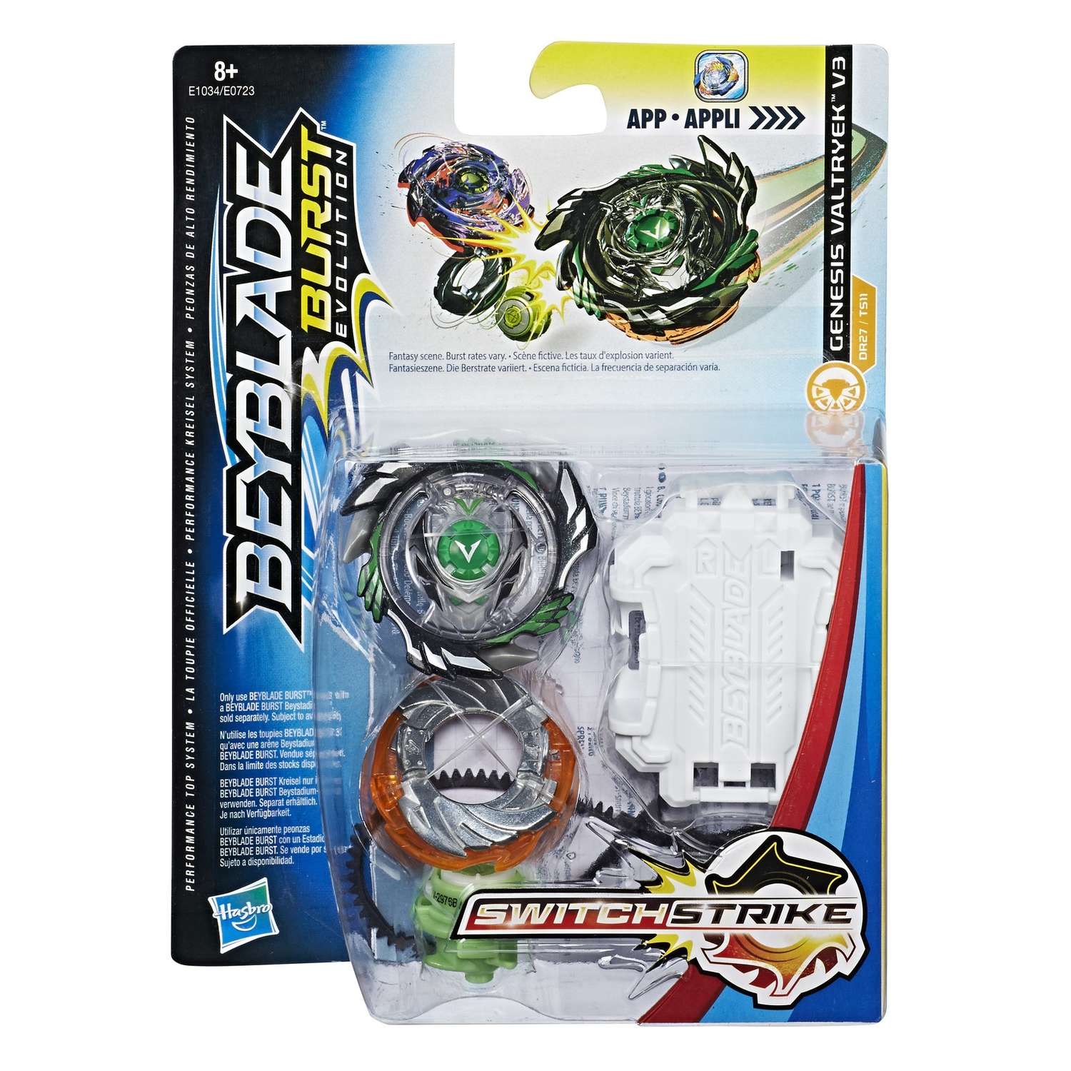 Игрушука BeyBlade Волчок Свич Страйк в ассортименте - фото 22