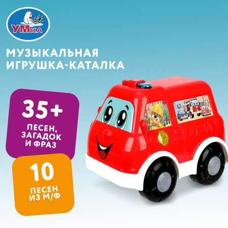 Игрушка УМка Каталка Пожарная машина 388197
