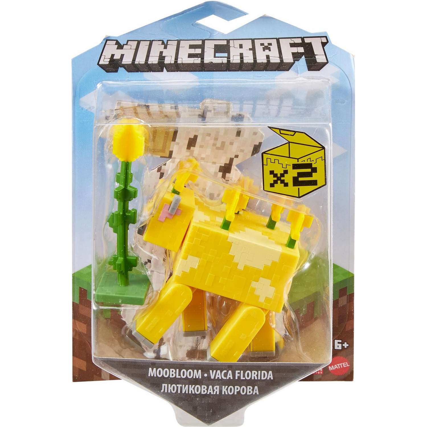 Фигурка Minecraft Лютиковая корова с аксессуарами GTP11 - фото 2