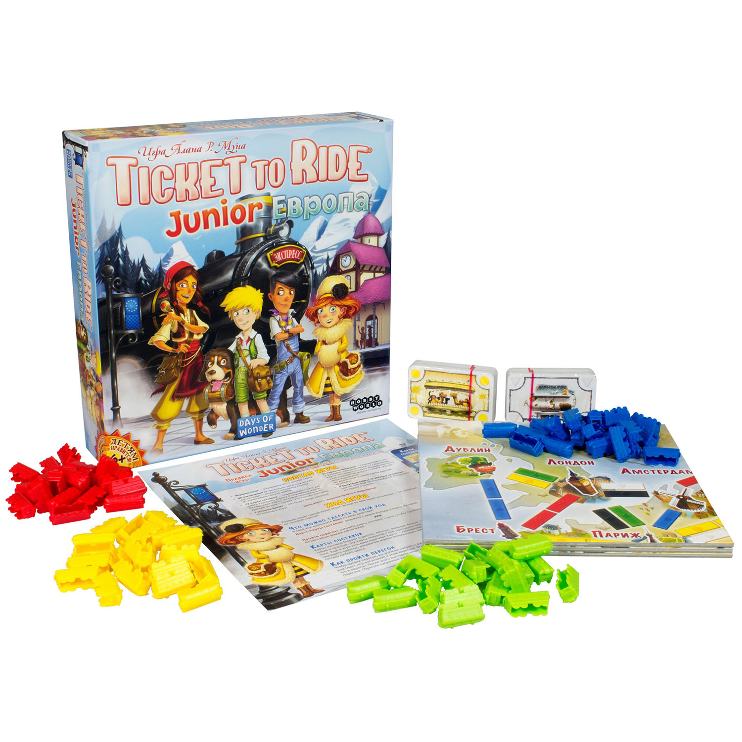 Игра настольная Hobby World Ticket to Ride Junior Европа 1867 купить по  цене 3269 ₽ в интернет-магазине Детский мир