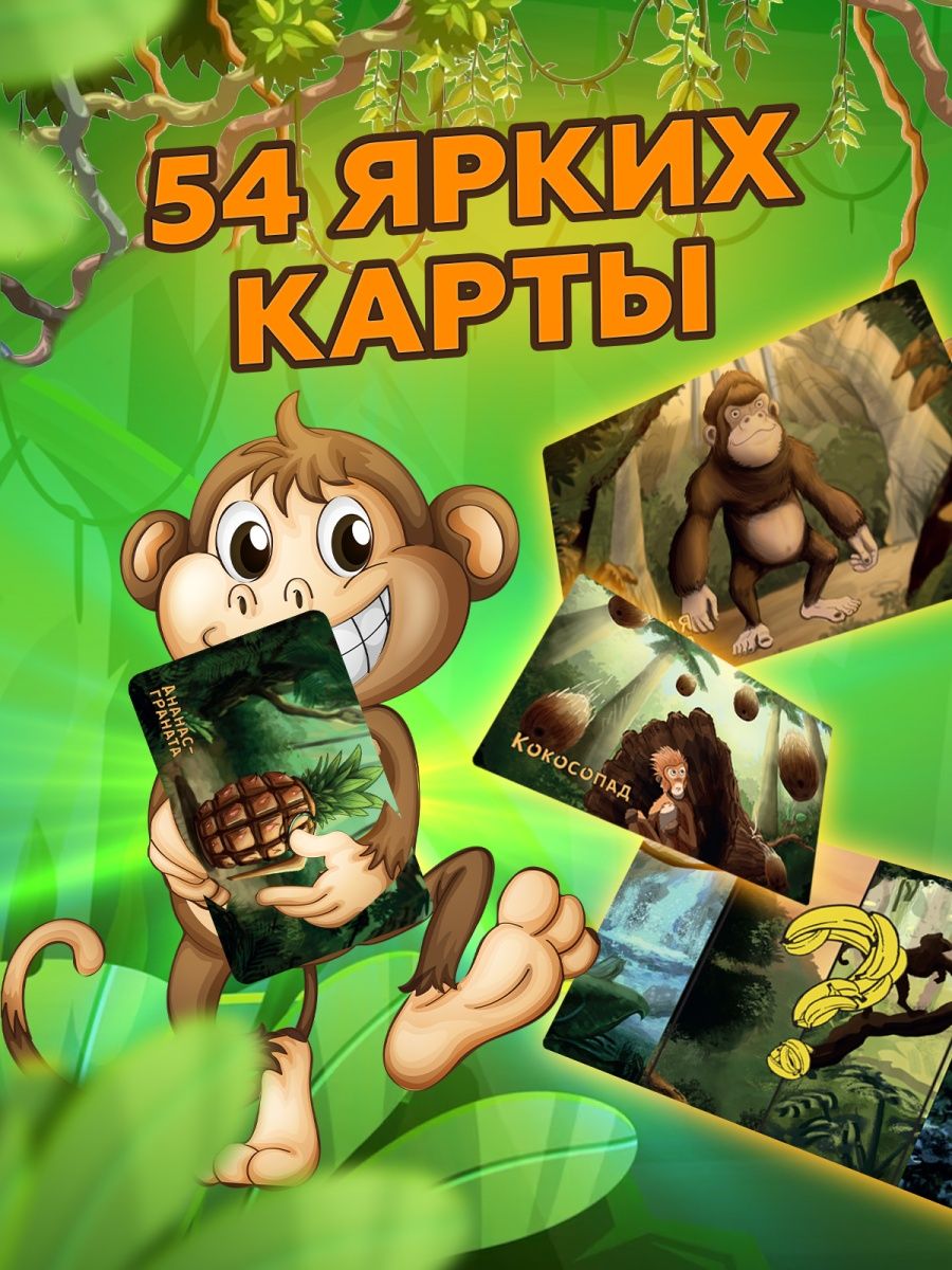 Настольная игра развивающая 21GAMES карточная - фото 7