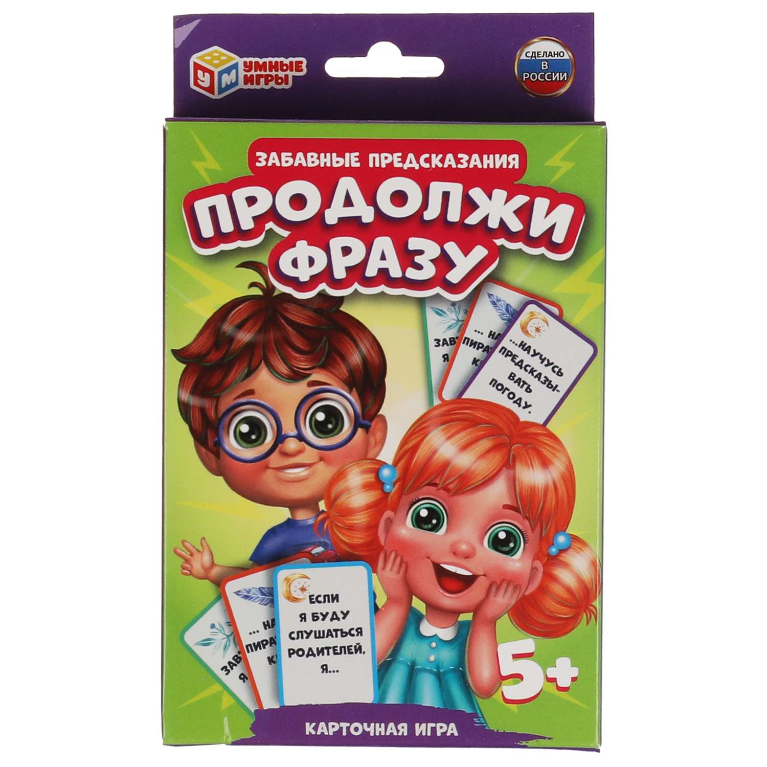 прикольные сценарии и конкурсы день рождения мужчины | Дзен