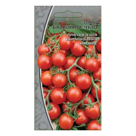Семена Ваше Хозяйство томат Балконное чудо 0.03 гр