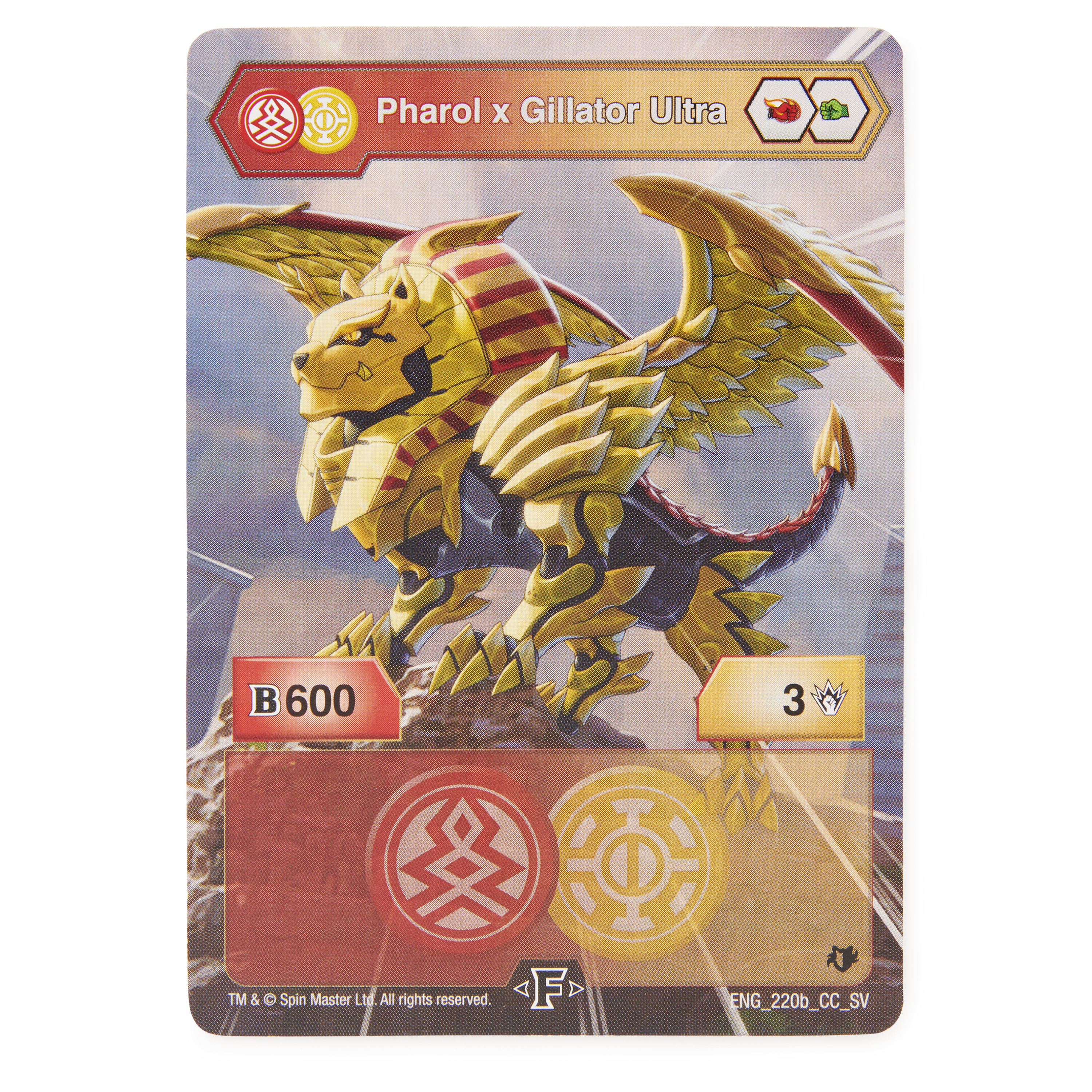 Игровой набор Bakugan - фото 6