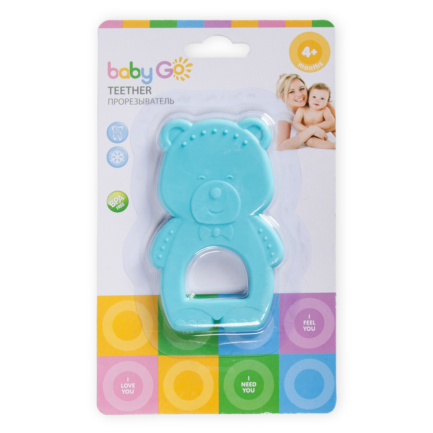 Прорезыватель BabyGo Мишка с 4месяцев S5-3630 - фото 3