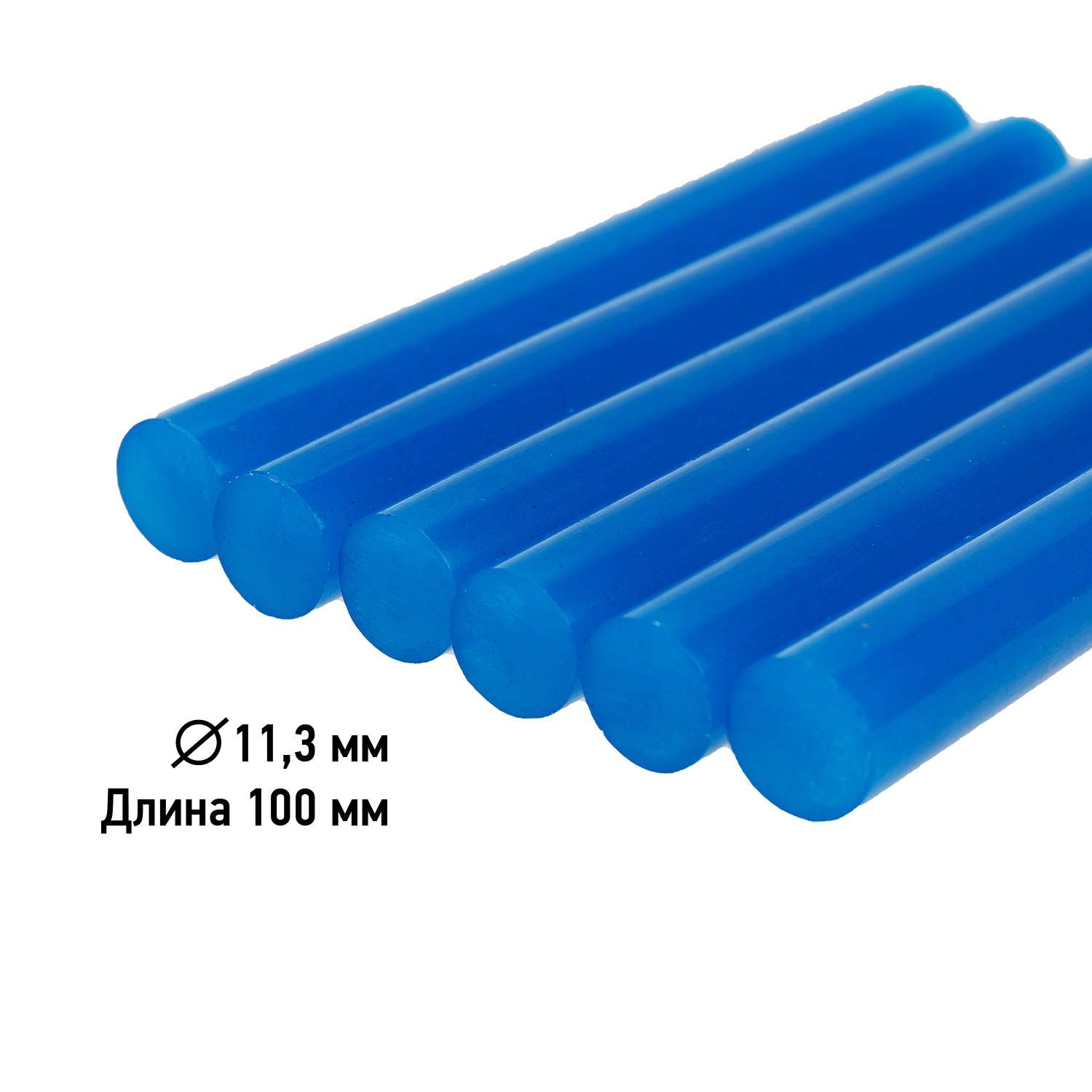 Клеевые стержни REXANT синие диаметр 11 мм длина 100 мм 6 шт - фото 4