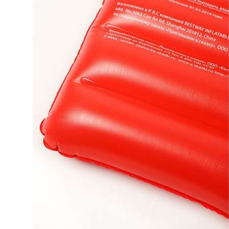 Подушка для путешествий China Dans надувная 56х35 см красная