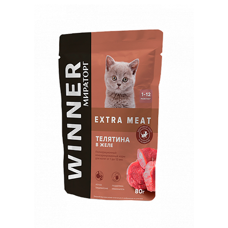 Корм консервированный WINNER полнорационный Extra Meat для котят с телятиной в желе 80 г