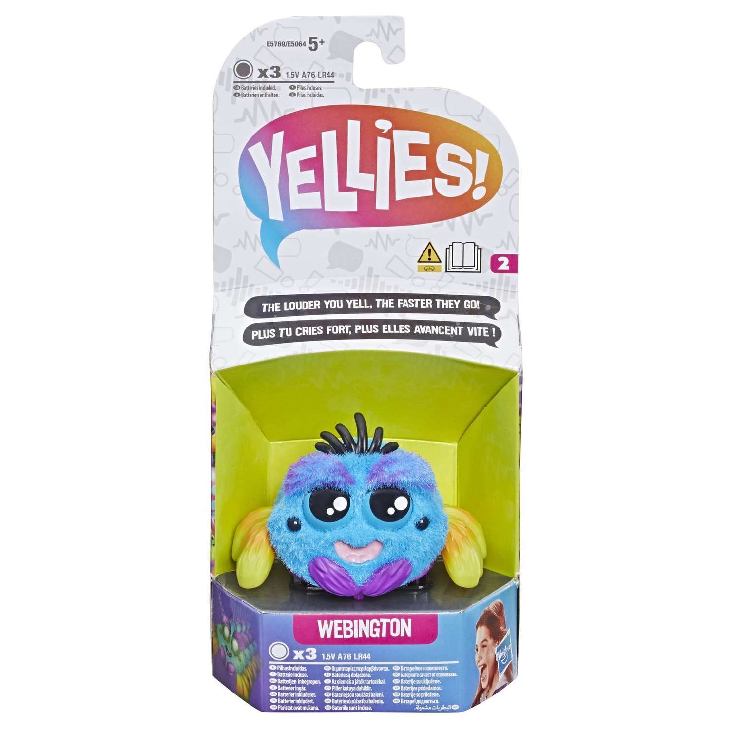 Игрушка Yellies (Yellies) Паучок Вебингтон E5769EU4 - фото 2