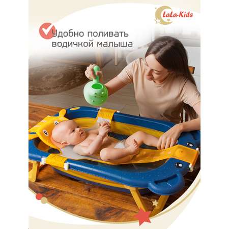 Ковш-лейка LaLa-Kids для купания Бегемотик зеленый