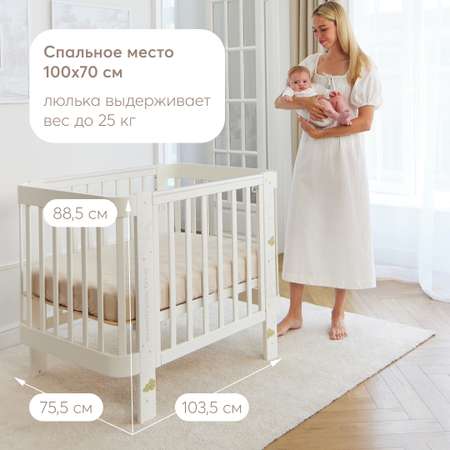 Детская кроватка Happy Baby прямоугольная, продольный маятник (зеленый)