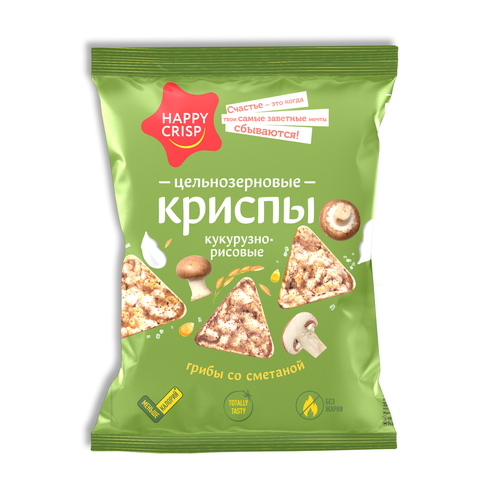 Чипсы Happy Crisp криспы цельнозерновые Грибы со сметаной 4 шт по 50 г - фото 4