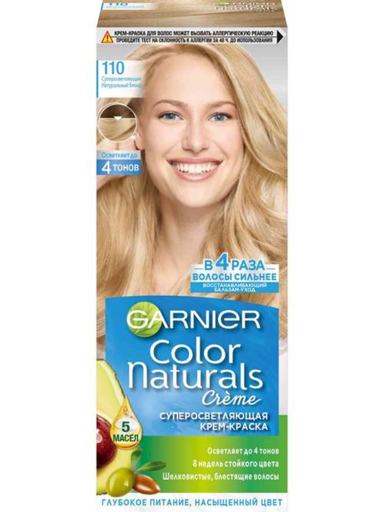 Крем-краска GARNIER Color Naturals 110 Суперосветляющий натуральный блонд - фото 1