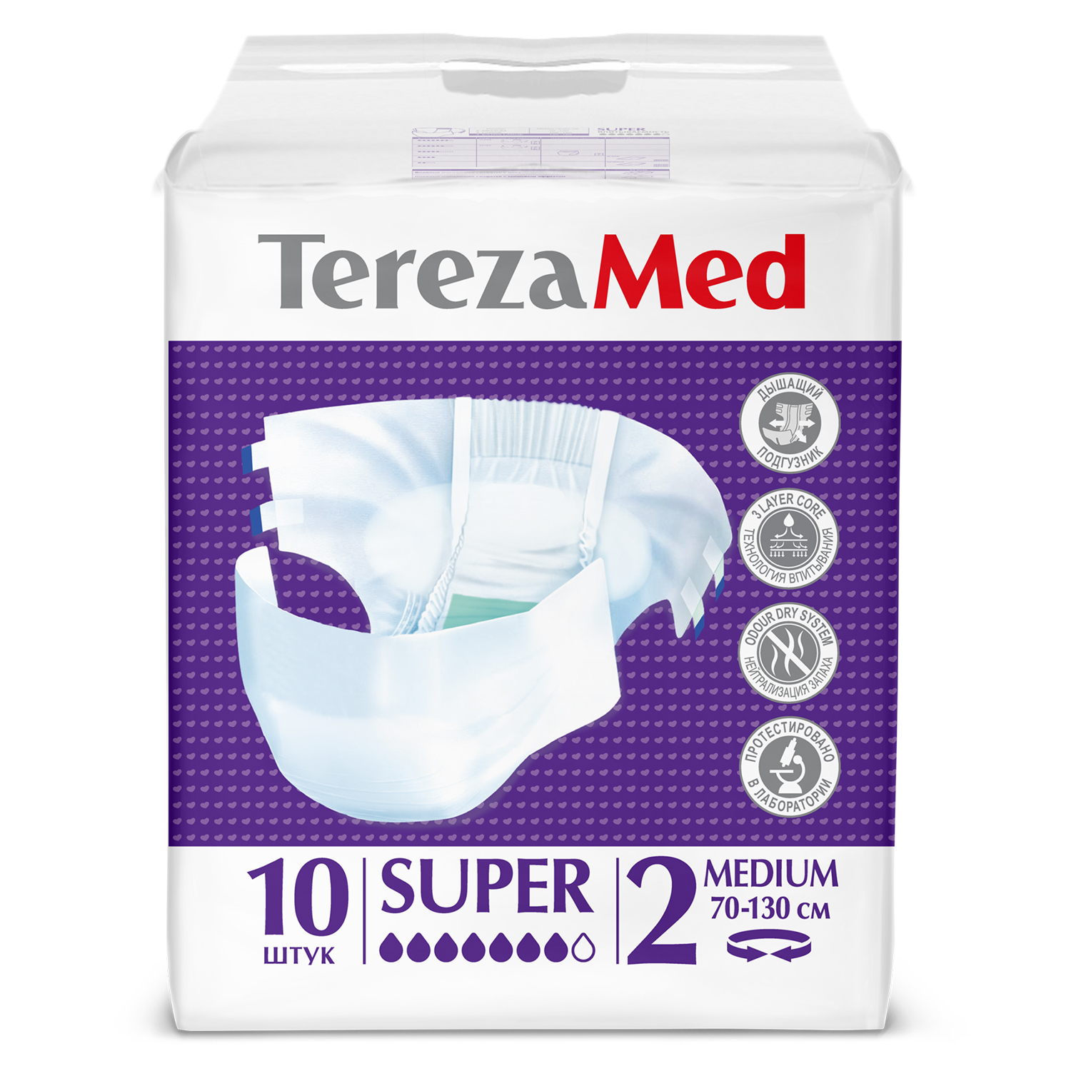 Подгузники TerezaMed впитывающие на липучках Super Medium №2 70-130 см 10 шт - фото 2