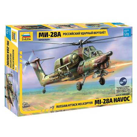 Сборная модель ZVEZDA Российский ударный вертолёт Ми-28А