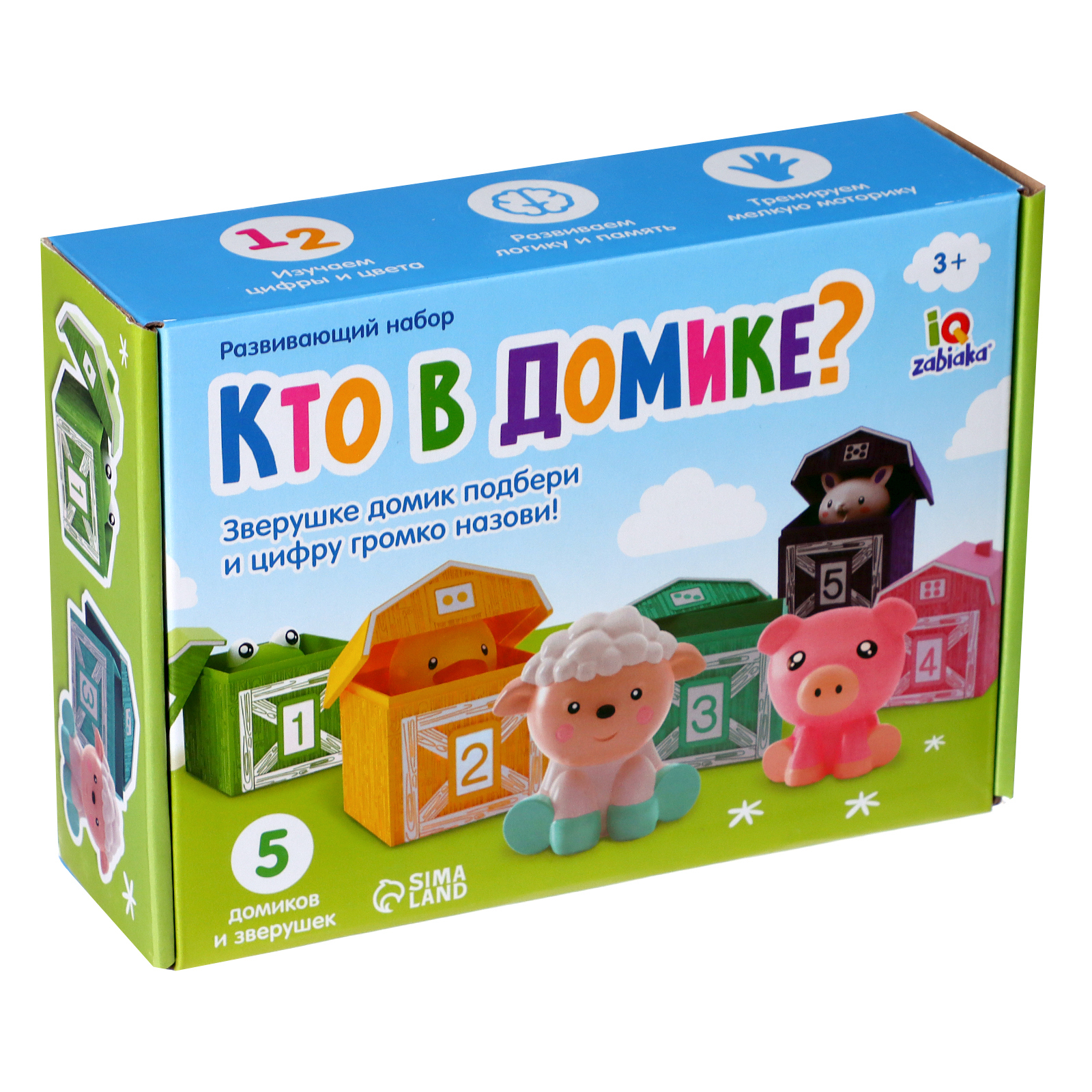 Настольная игра IQ-ZABIAKA Кто в домике - фото 9